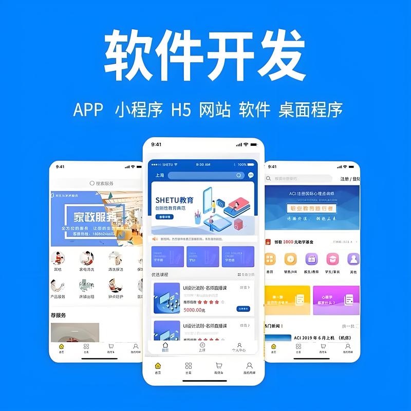 企业信息化浪潮：数字化转型引领未来